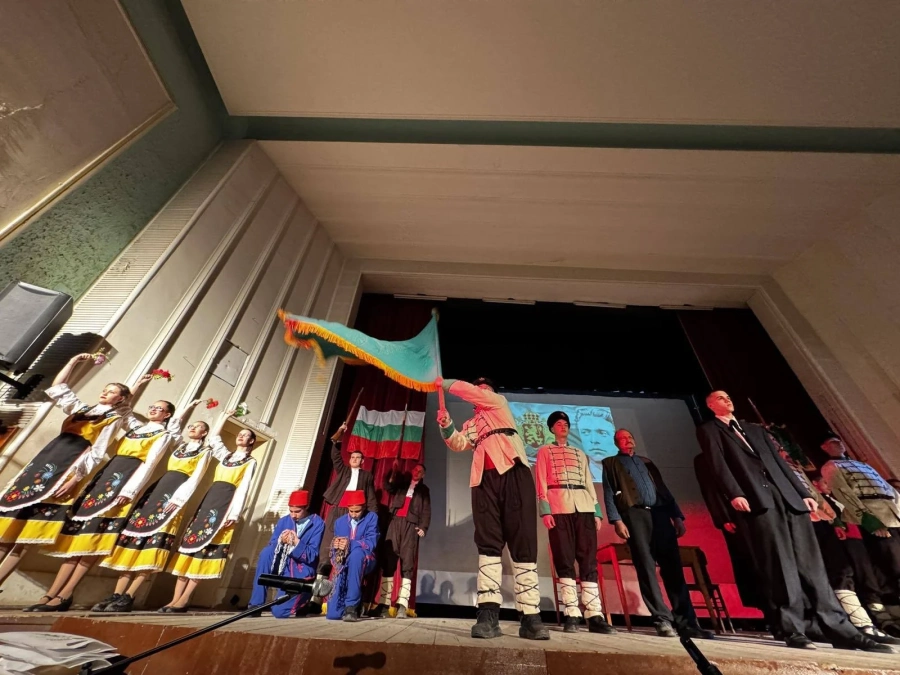 Историята оживя в мултимедийния спектакъл „Левски в Стрелча“