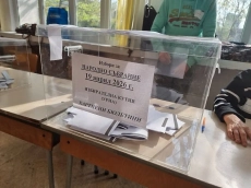ОКОНЧАТЕЛНО: Повече от половината гласували вчера в Пазарджишка област са дали вота си за „Прогресивна България“