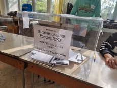 Повече от половината гласували вчера в Пазарджишка област са дали вота си за „Прогресивна България“ – вижте окончателните резултати