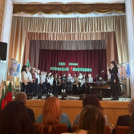 Третокласници от СУ “Кирил и Методий“ в Нова махала облякоха четнически униформи във вълнуващ родолюбив урок