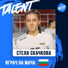 Панагнюрската хандбалистка Стела Скачкова: Аз съм перфекционист в спорта и в живота