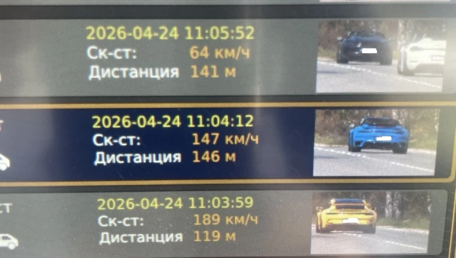Поршета хвърчат във Велинград със 189 и 147 километра в час!