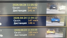 Поршета хвърчат във Велинград със 189 и 147 километра в час!