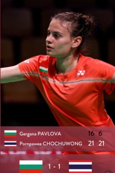 Националките ни по бадминтон се класираха на 9-то място на световното в Дания, Гери Павлова победи корава испанка