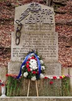 Извозването до местността Оборище ще става от Автогара – Панагюрище на 2 май