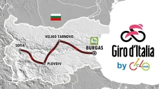 260 полицая ще охраняват Giro d’Italia, вижте и кои пътища и улици ще се затварят поетапно