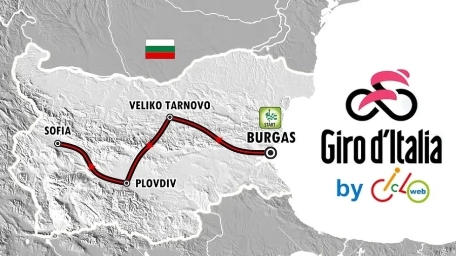 260 полицая ще охраняват Giro d’Italia, вижте и кои пътища и улици ще се затварят поетапно