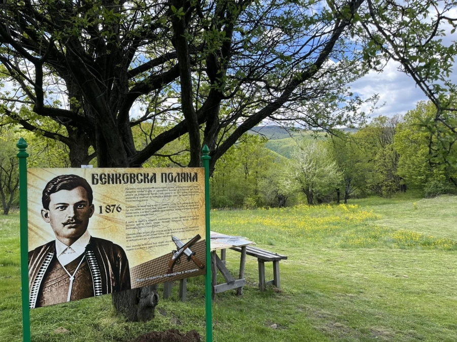 Живи картини от Априлското въстание на Бенковска поляна в събота