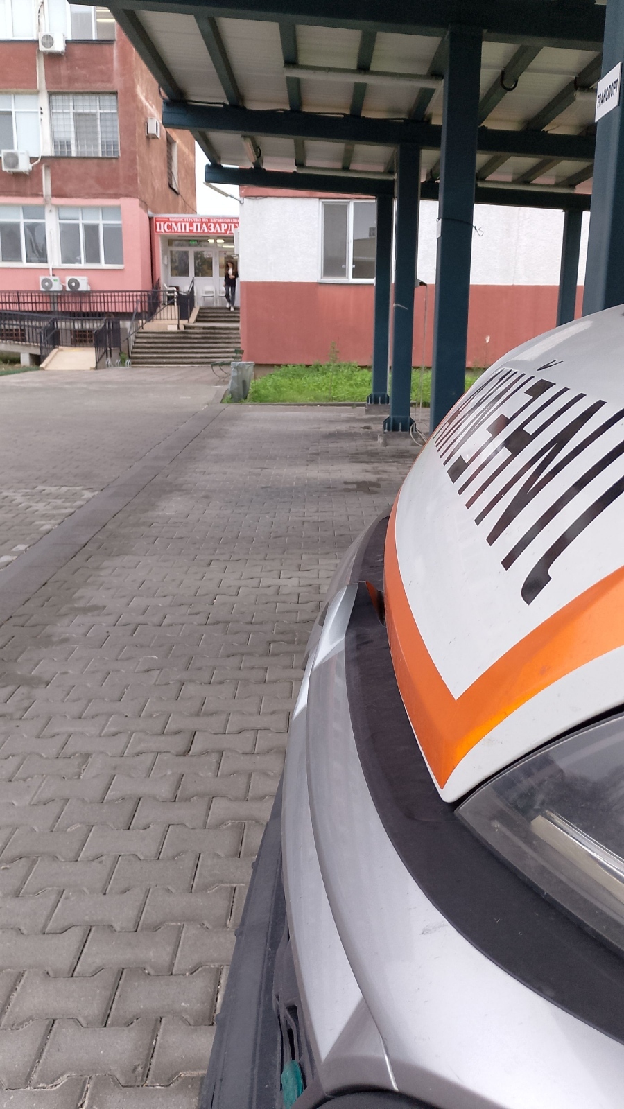 ЦСМП - Пазарджик е със създадени допълнителни екипи за Джирото на територията на областта 
