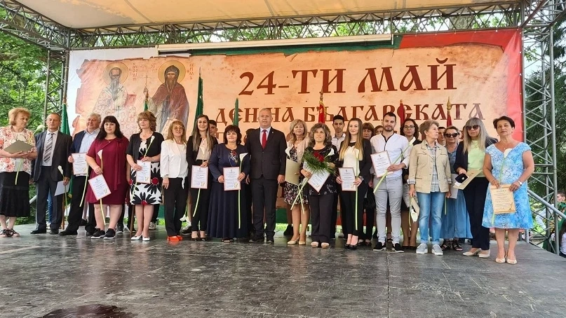 Община Пещера кани гражданите и гостите на града да се включат в тържественото честване на 24 май