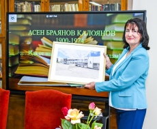 Мариана Здравкова е Библиотекарят на 2025 година