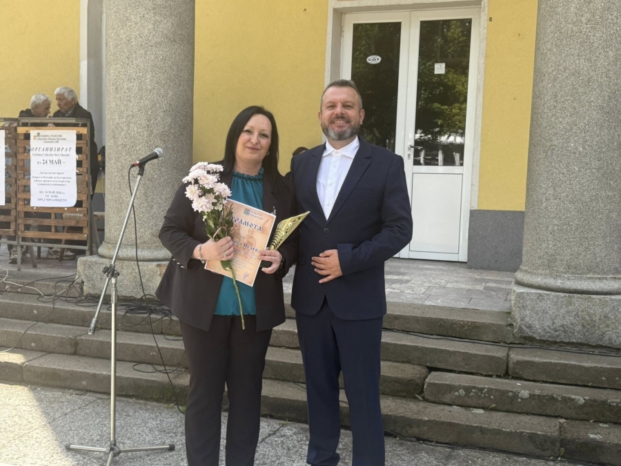 Хавиле Кандьова-Сатева е Директор на годината в община Ракитово