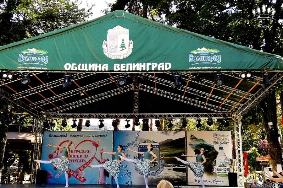”Дъга над Клептуза” събира за 16-ти път младите таланти във Велинград