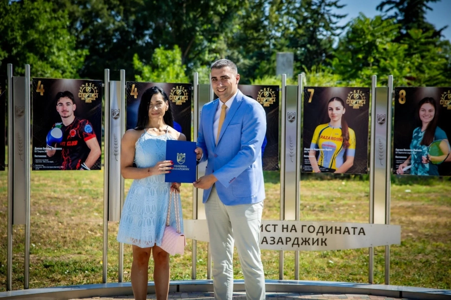 Награди от кмета за шампионите на Пазарджик