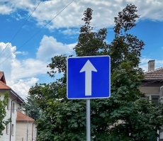 Движението по доста улици става еднопосочно