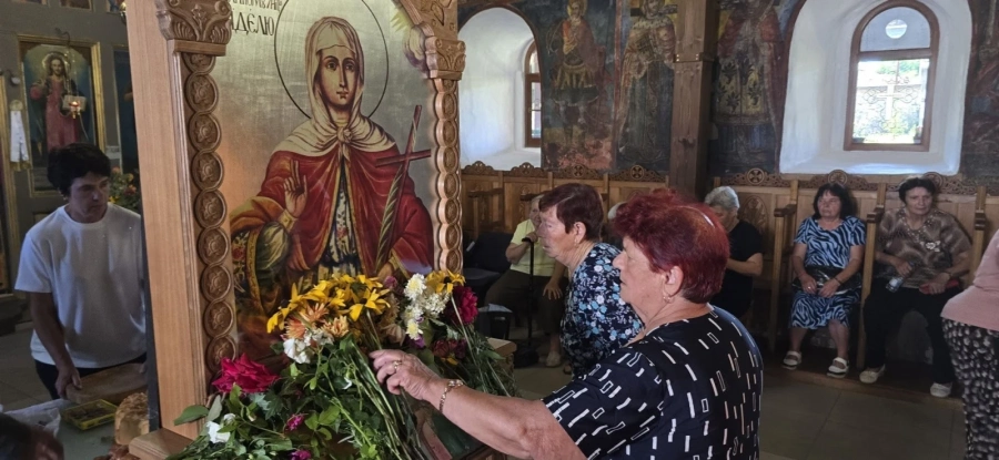 Вчера църквата в Капитан Димитриево празнува