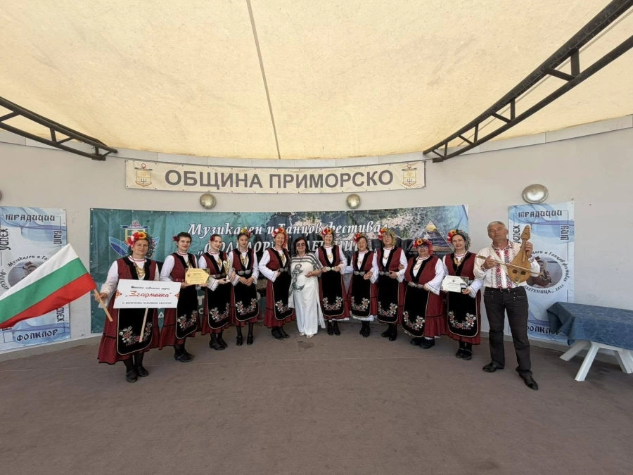 Златен медал от “Фолклорна плетеница 2026“ за Женска певческа група “Згарлийка“ от Величково