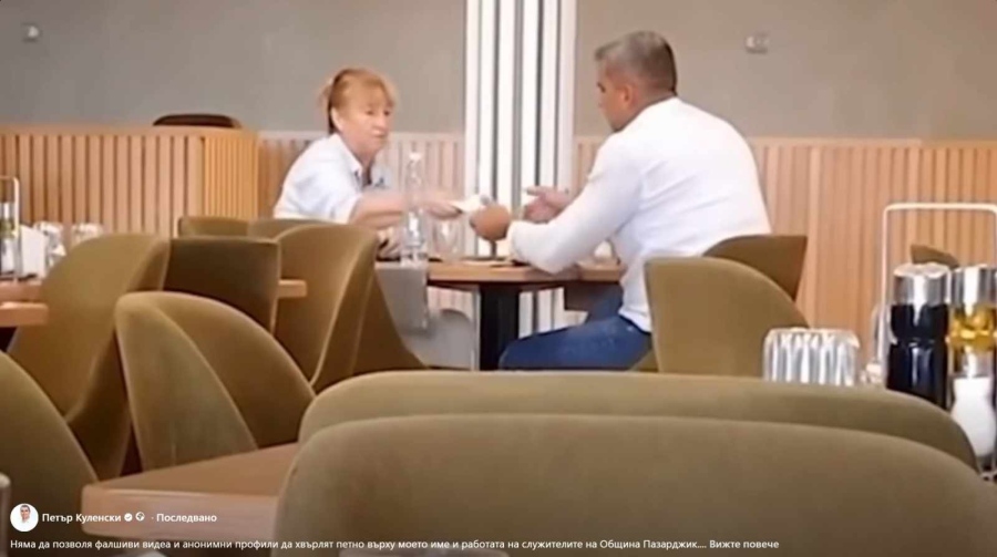 Това е фейк и манипулация! - реагира кметът Куленски на ИИ-видео с плик и пусна сигнал в МВР и прокуратурата