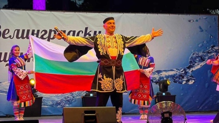 Любими мой, Велинград – поклон и благодарност!