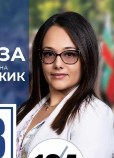 Нов шеф на “Напоителни системи“ - Пазарджик