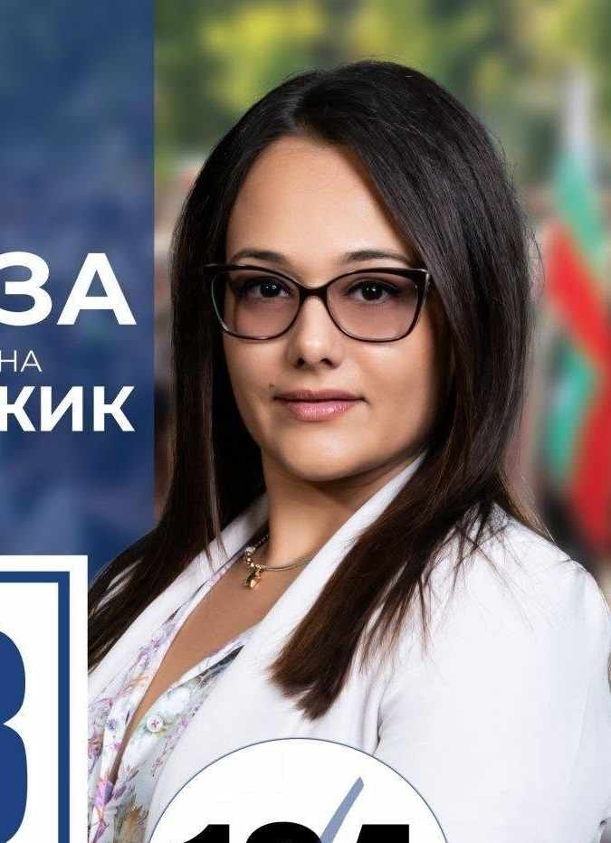 Нов шеф на “Напоителни системи“ - Пазарджик