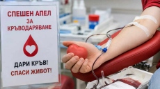 Спешен апел за кръводаряване за 17-годишен моторист отправят от МБАЛ-Пазарджик