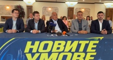 Бойко Борисов в Пазарджик: За ГЕРБ, президентските избори и кандидатите в тях, и не само...