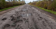 От Поибрене започна поредица от протести