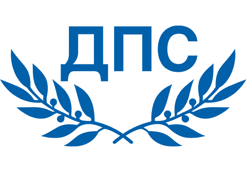 ДПС: Шишков, Донев и Демерджиев да не се крият страхливо!