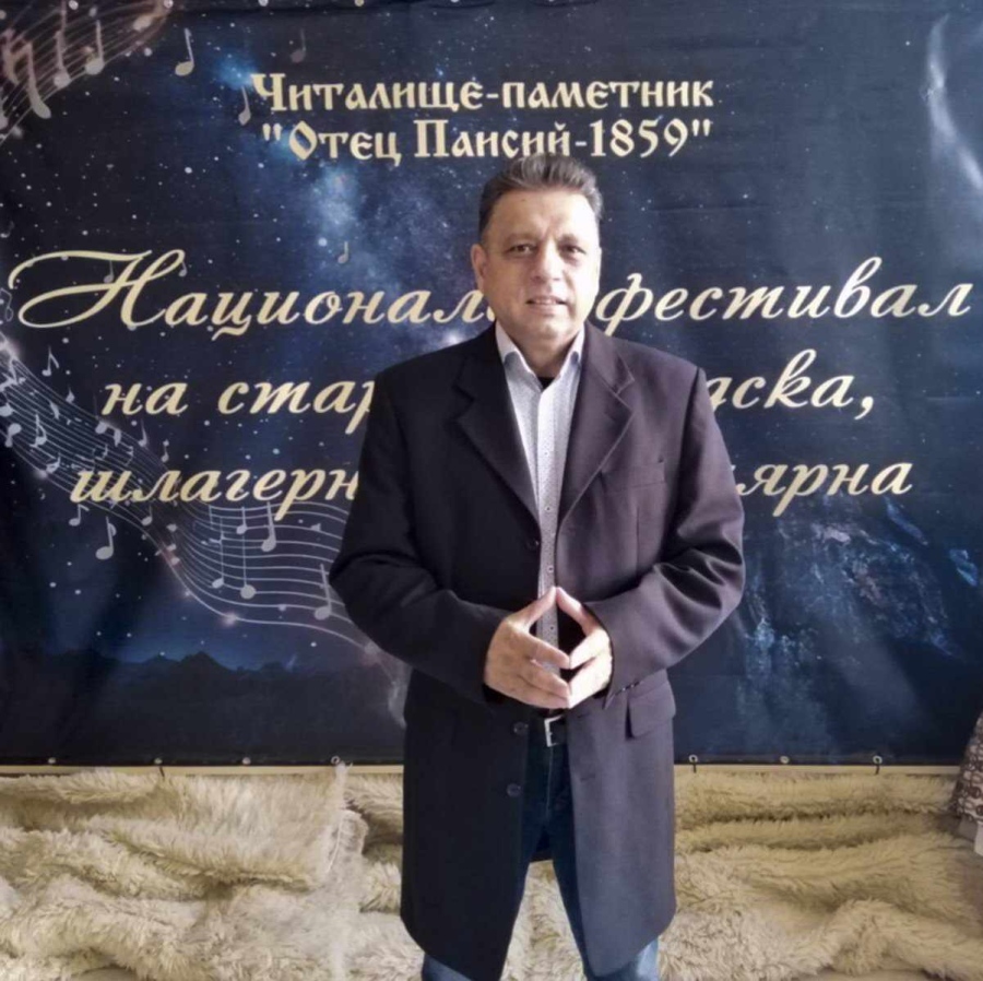 Димитър Френски с голямата награда на XIV фестивал на старата градска и шлагерна песен