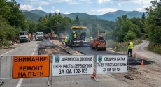 Асфалтови работи затварят пътен участък в община Батак утре